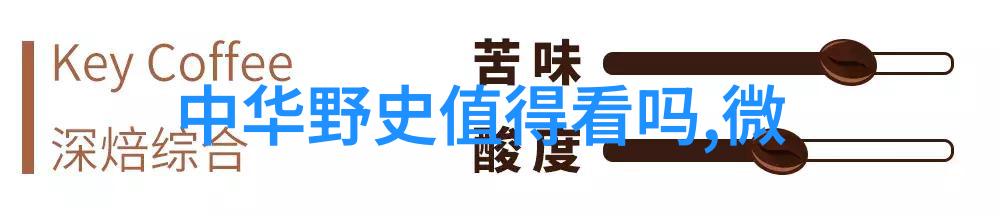 小学四年级古希腊神话故事书 - 古代英雄们的奇遇与冒险