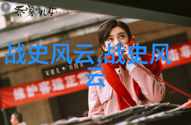 三国演义背后的真实战争刘备曹操谁更强