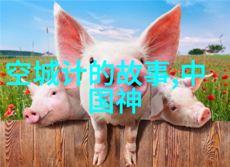 古代帝王奇异末路历史上的八位离奇死亡者