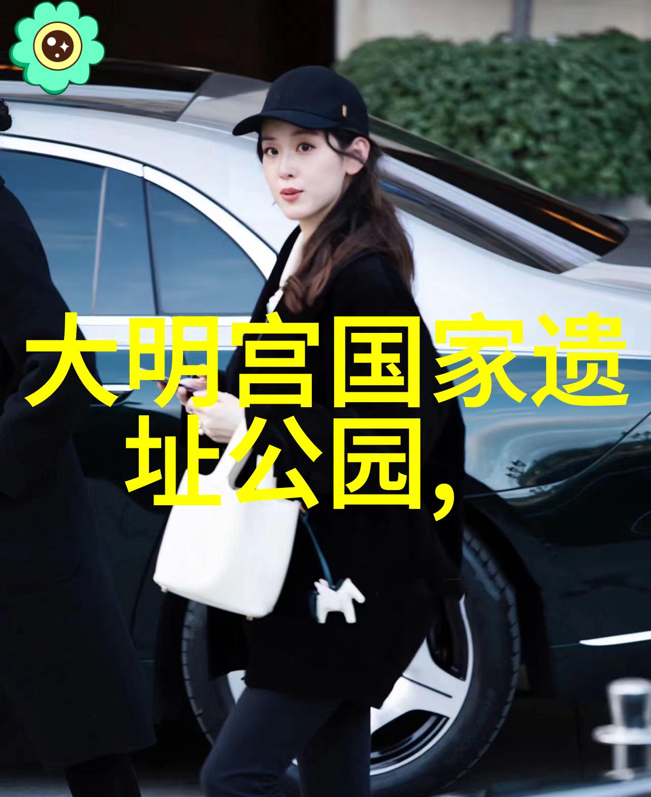 杨坚建立隋朝后如何处置北齐朝皇后的问题
