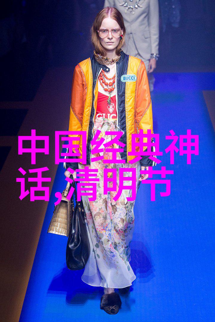 Xiwangmu Queen of Heaven in Ancient Mythology Tran
