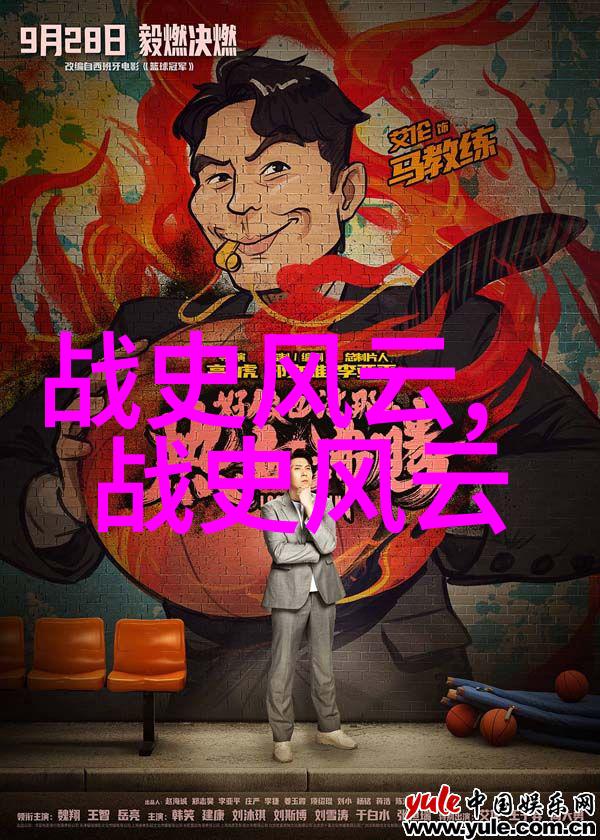 神话故事中的智慧结晶古语妙用探秘