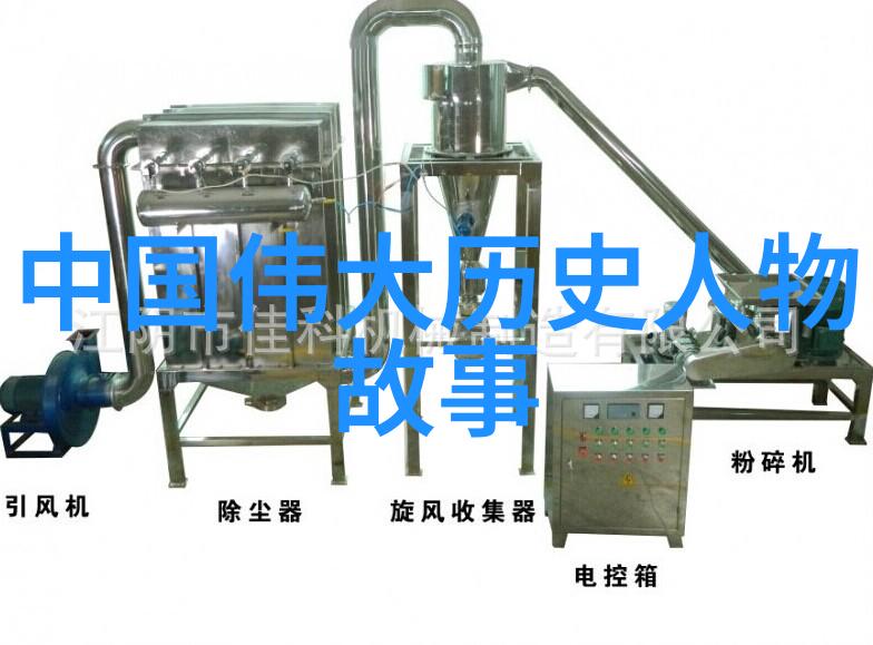 一夫多妻制的道德与法律界限家庭关系复杂性探究