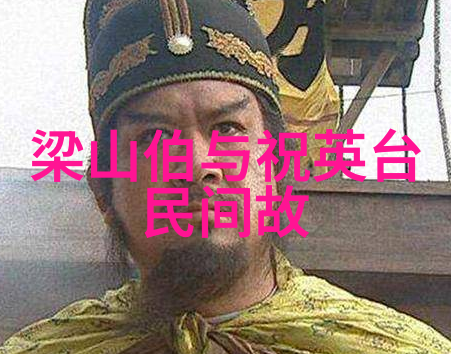 赵媛媛黄梅戏旦行演员以严凤英为榜样她的舞台生涯如同一首动听的歌曲轻盈而优雅