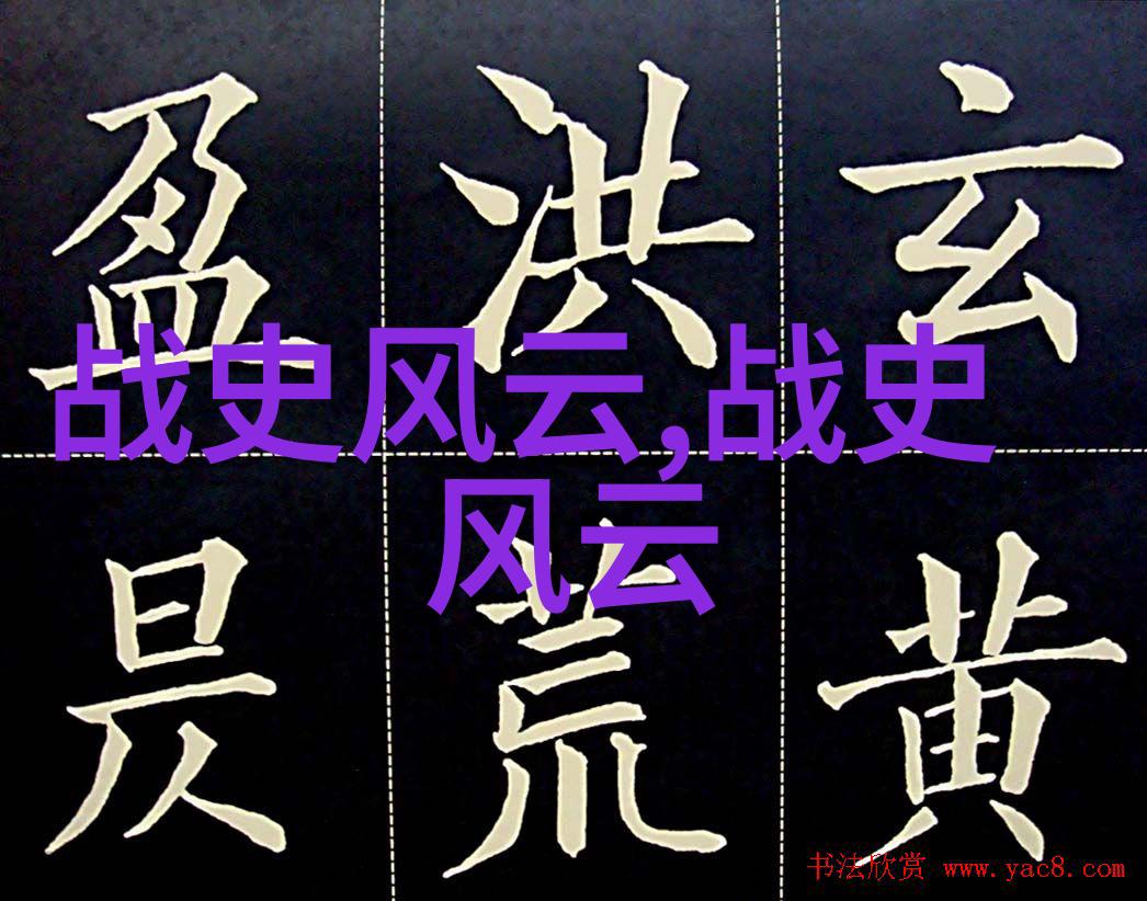 神话故事我来给你讲讲那些经典的四大神话故事吧