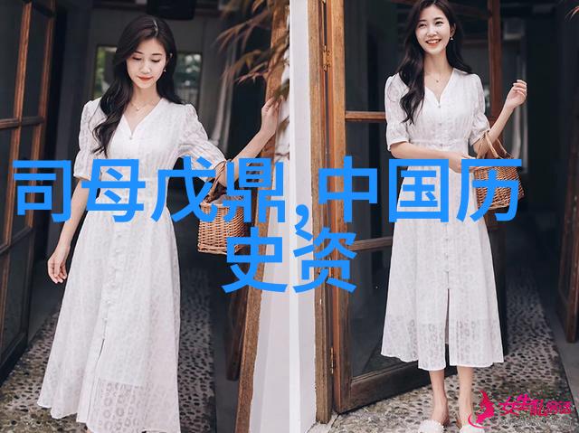 揭秘历史的神秘面纱那些未曾广为人知的有趣故事
