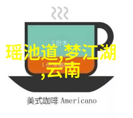 英雄之光十位抗日小勇士的传奇