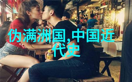 中国现代名人励志故事我是李雷我从小村庄起家如何成为全球最受欢迎的移动支付系统创始人