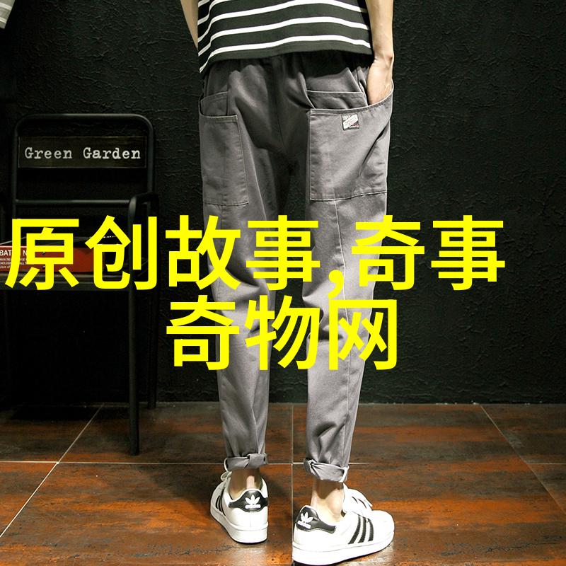 孟姜女传说简析与文化价值探讨