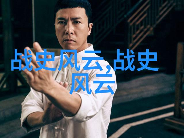 隋朝皇帝杨坚处理儿子犯法态度探究与唐朝千年光芒的物质象征