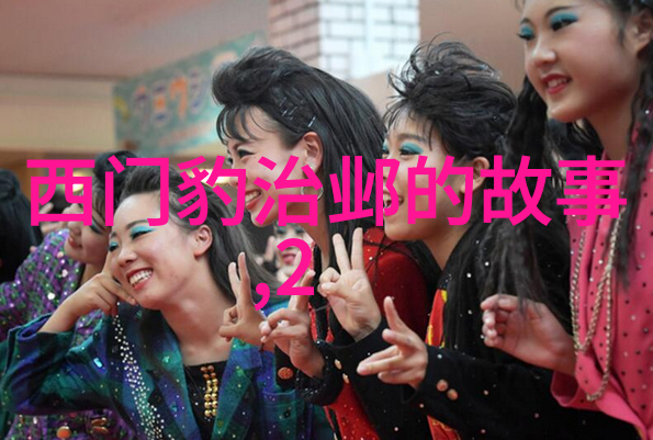 主题-校园游子我玩过的女大学生