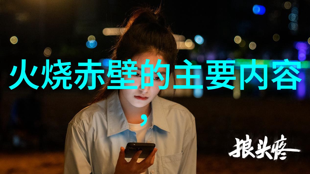 过去的人们是怎样庆祝新娘出嫁的呢