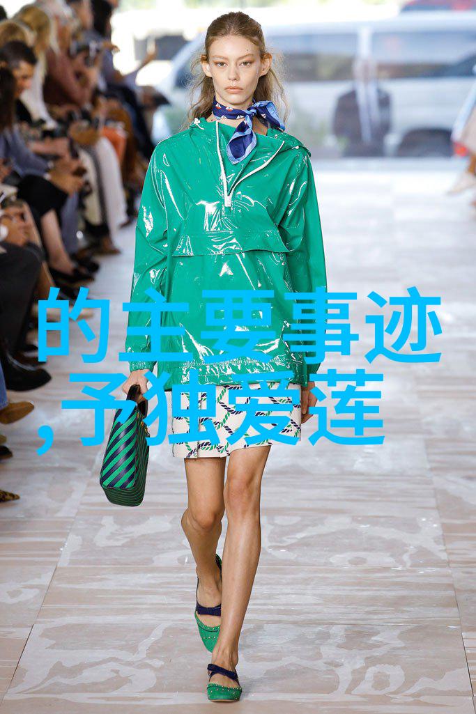 明朝明成祖下一位-继承大业明朝明成祖的儿子与后继者