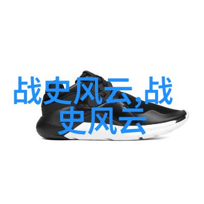 一夫多妻文化-共享爱情探索多配偶关系中的醋意与和谐