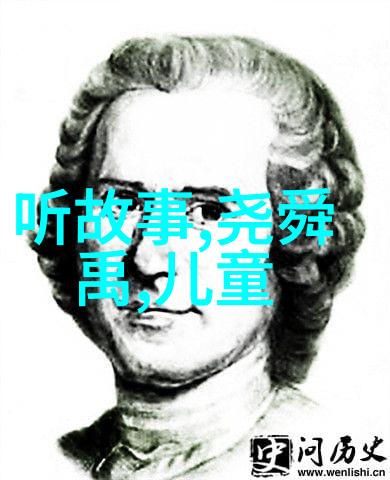 多妻制下的情感管理如何避免嫉妒