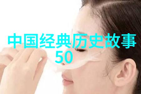清洗与巩固明朝最繁华年间是怎样处理内部矛盾和外部威胁的