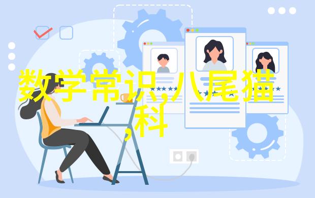 天上掉下来的神秘桃花民间传说中的奇遇