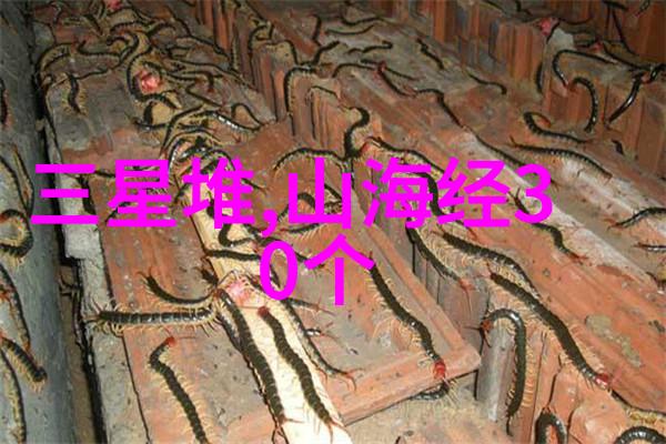 中国古代神话与现实之间有何联系探索它们背后的文化意义
