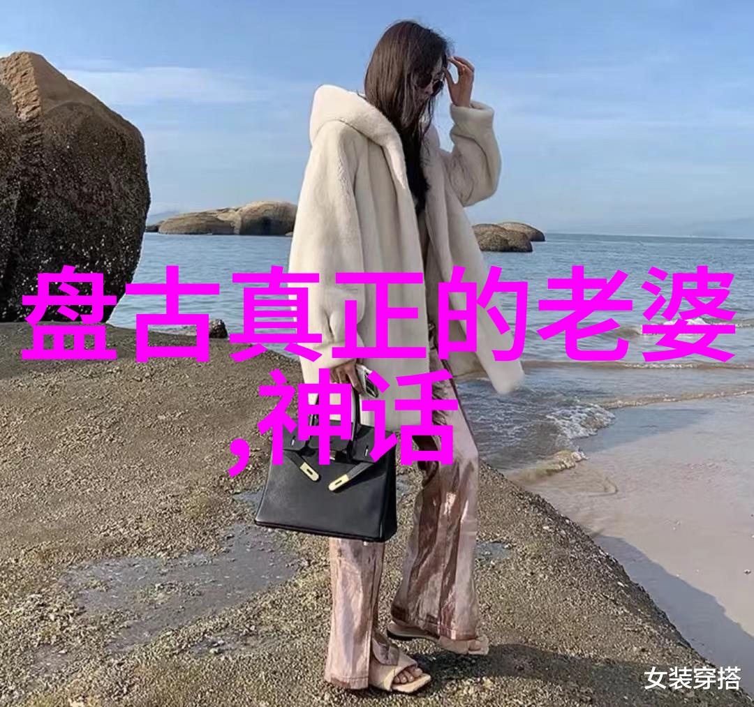 大洪水与诺亚方舟世界各地对灾难救赎的不同解释