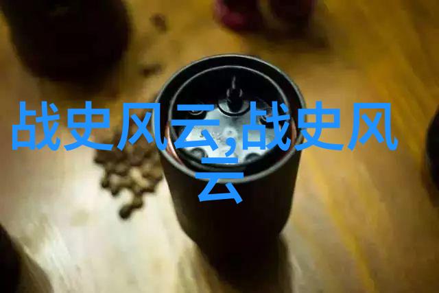 后土娘娘的故事守护春耕与丰收
