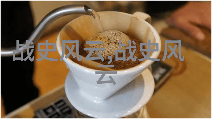 笑傲千年世界历史上的趣事百出