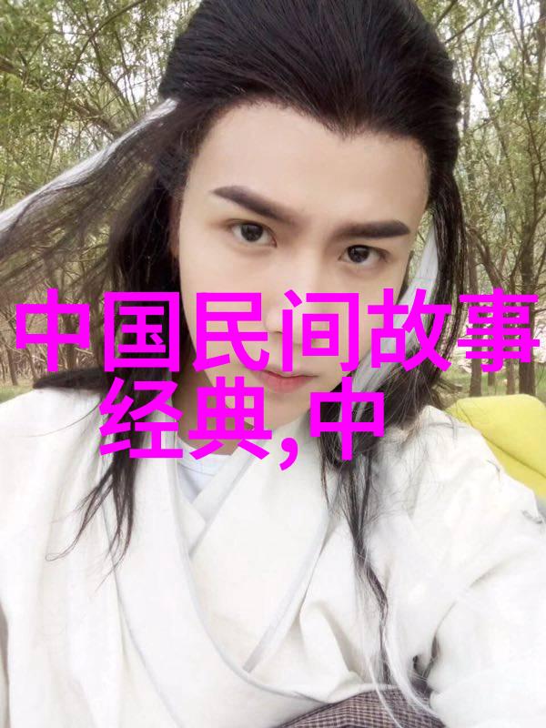 青蛙王子与大海的故事
