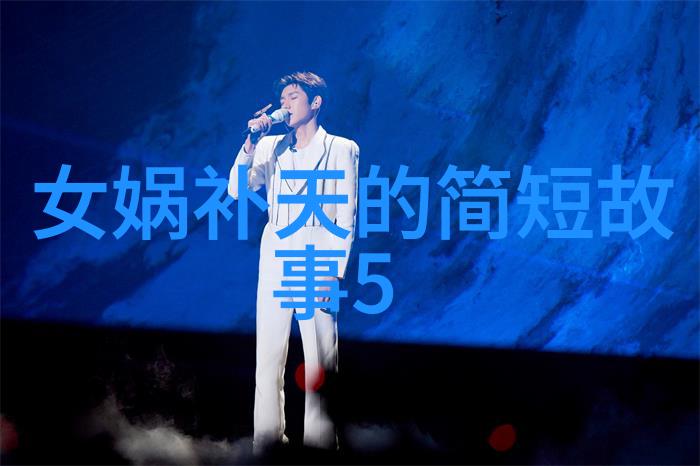 企业文化案例小故事中的成吉思汗大事年表是什么