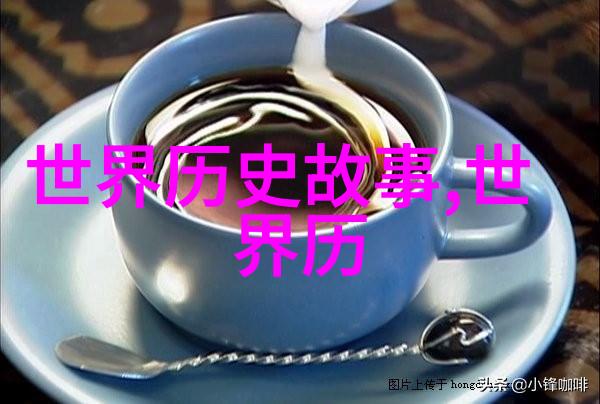 苏轼与西湖的故事