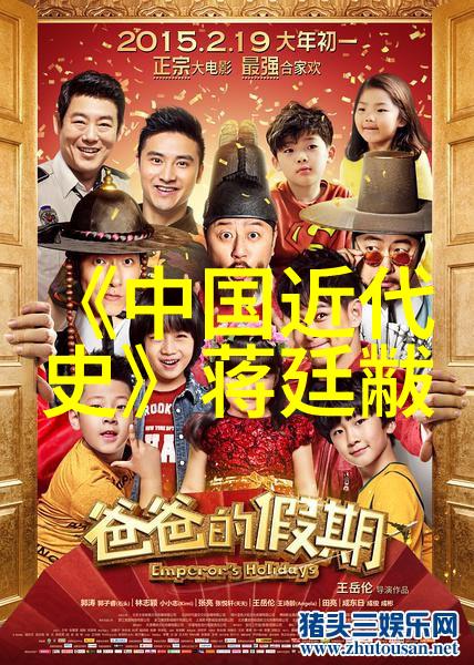 神话故事有-穿越千古揭秘那些隐藏在神话里的真实历史
