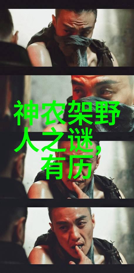 中国民间故事300篇神话我亲手翻开的那些古老传说