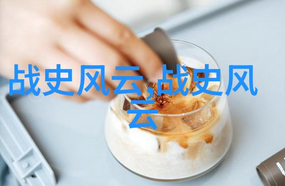 孙策的野心与短暂辉煌三国初年的风云变幻