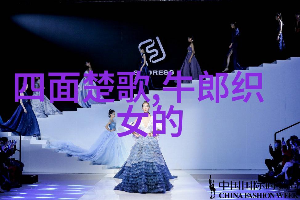 春晚之谜86年那一夜的恐怖旋律