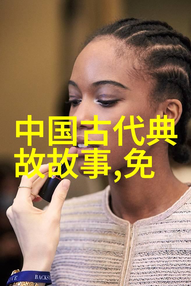 时光的纹理一抹人的历史