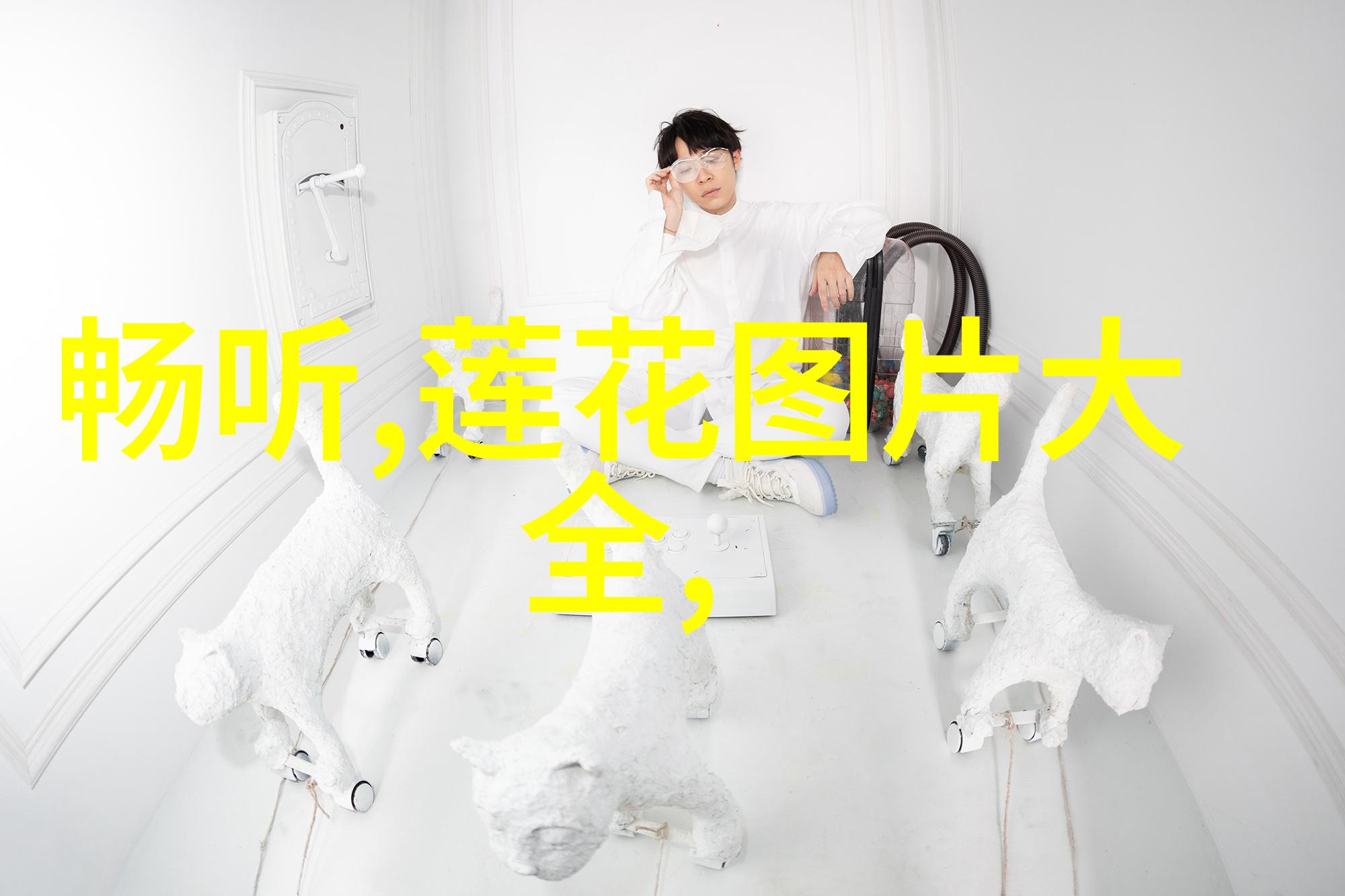 女娲造人感动山川的传说