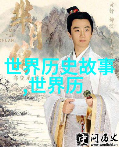 公孙衍三国时期的智谋家与隐世才子