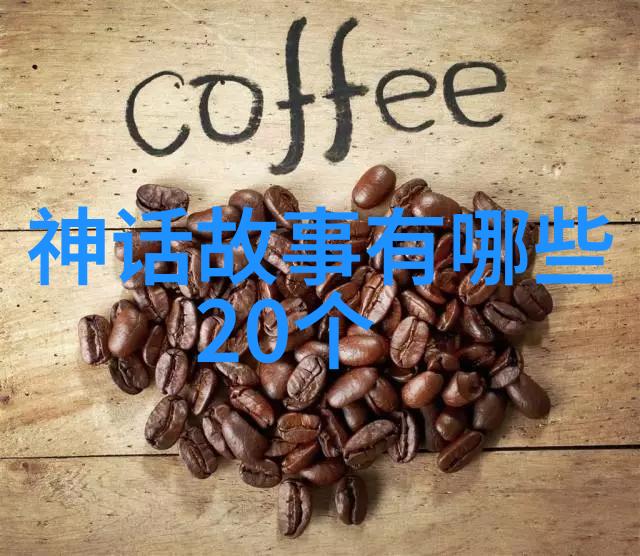 京剧四大代表人物中的李经畲票友们的骄傲