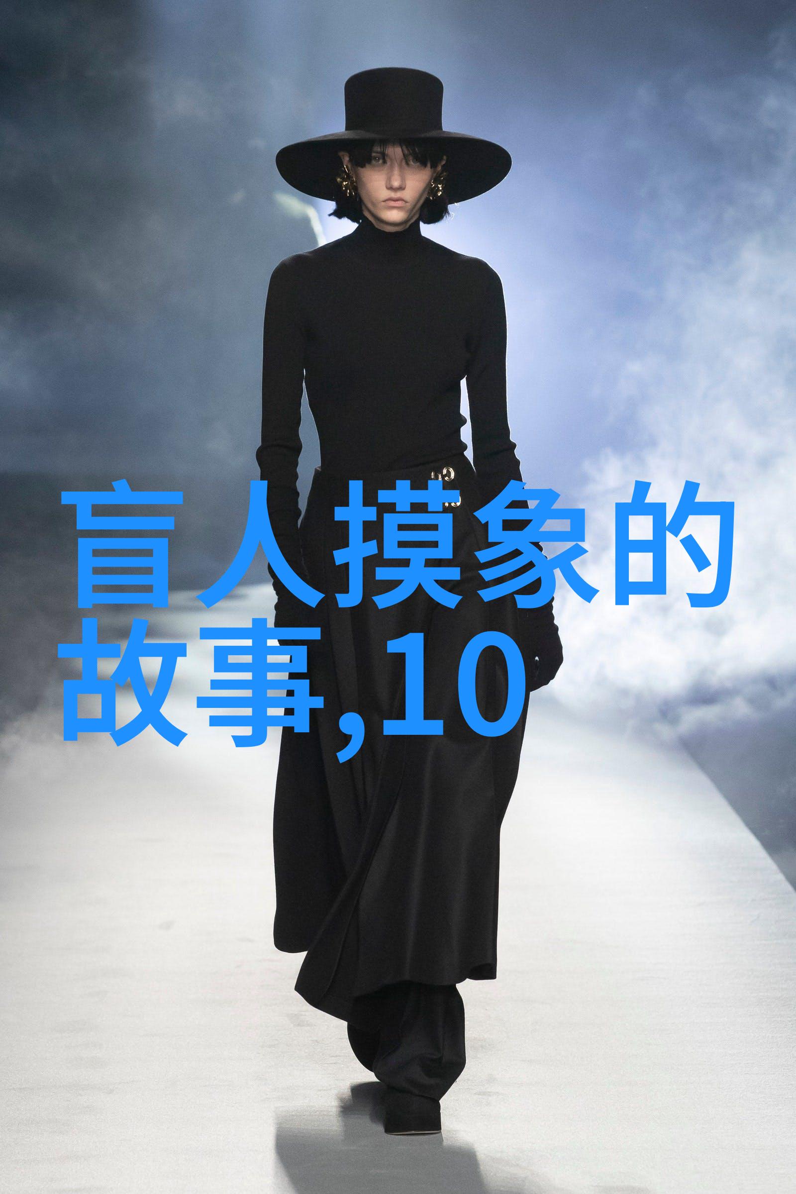 奇闻异事网揭秘地球上令人震惊的怪现象