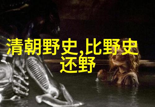 中国民间故事-穿越时空的古典传说中国20个迷人民间故事
