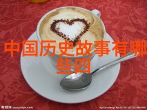 张士贵的陈式杨式太极拳庞晓青的武学巅峰之作