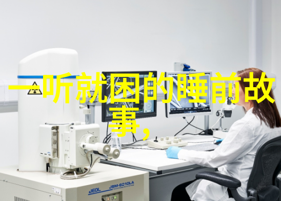 嘻哈边缘日本RAPPERDISSSUBS13的街头斗争与音乐革命