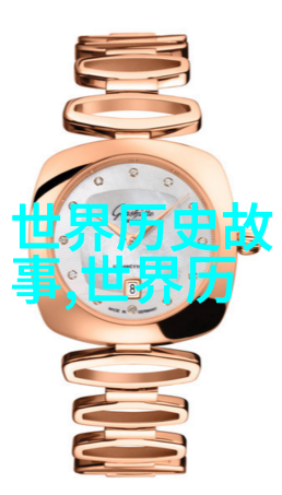 国羽在世锦赛上展现了如同精锐部队的团结与力量成功实现了五个金牌的全胜成为了历史上的第三次包揽者