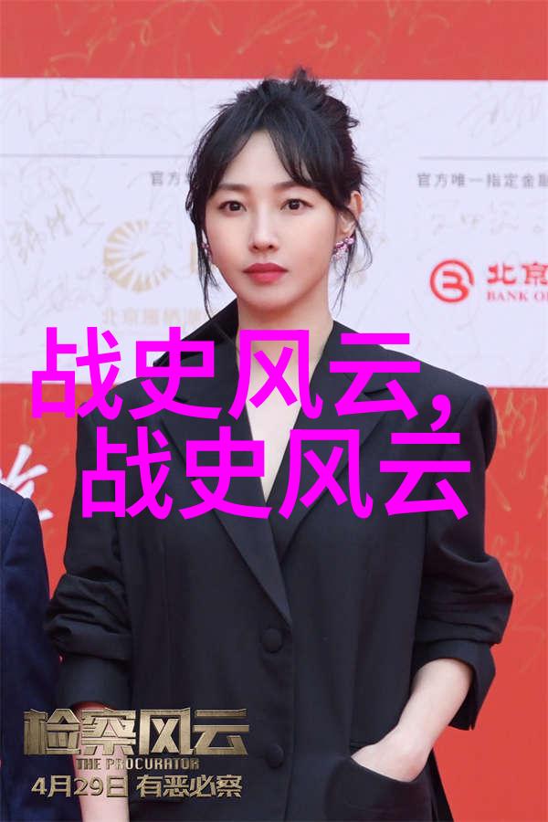 端午节的来历我知道你好奇它是怎么回事
