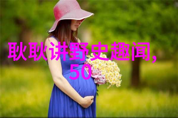 天津地区码使用哪些特殊符号来表示区号