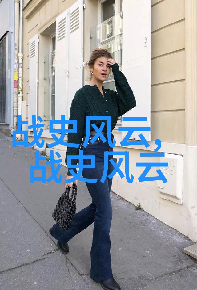 妖仙魅世倾城之恋与梦幻纠缠