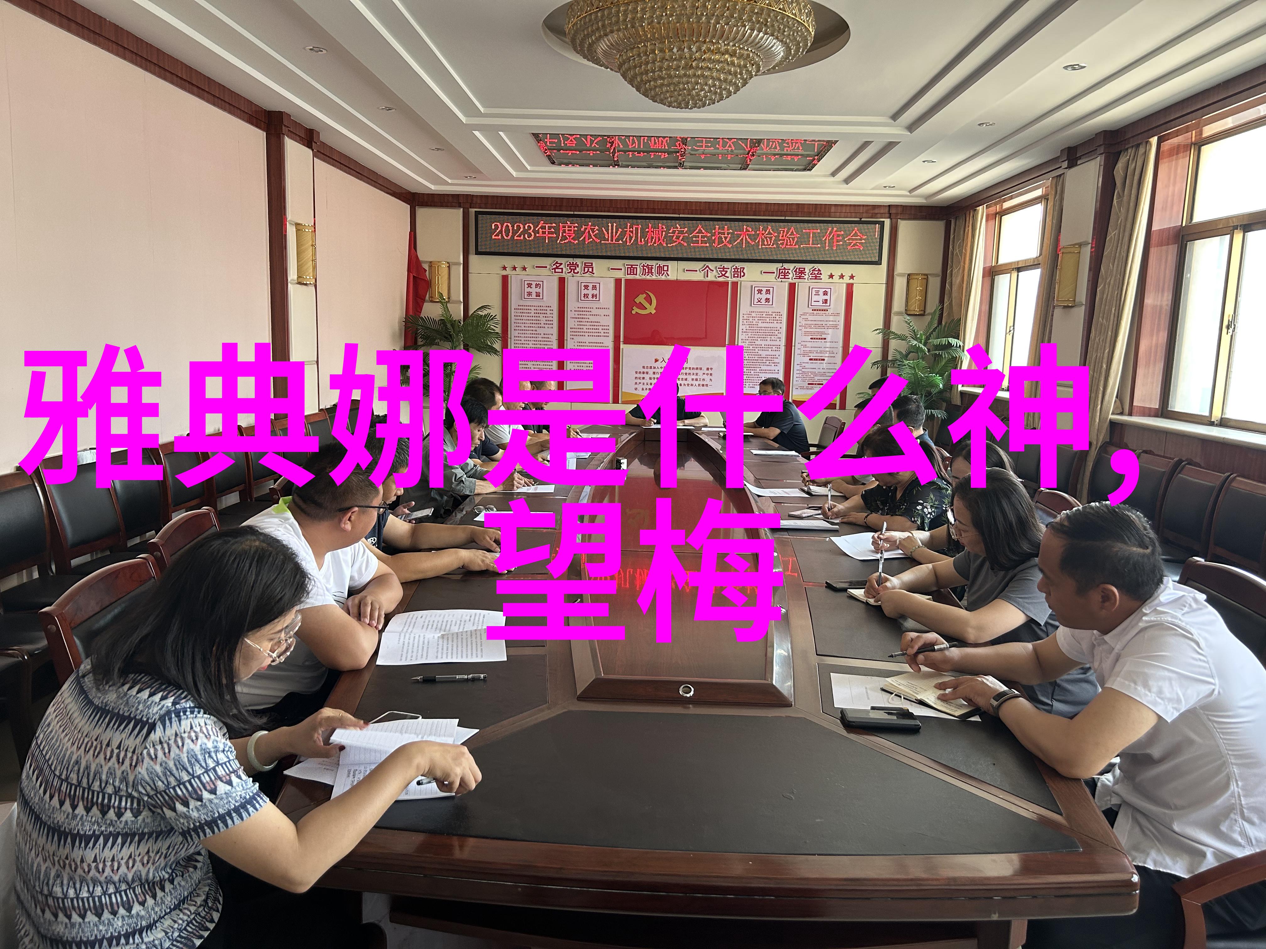 中国神话故事大全100字我在古代的奇幻旅行从天降五行到后土的温情