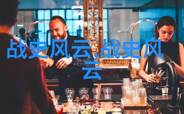 明朝功臣如行星朱允文妻子结局似月落之谜