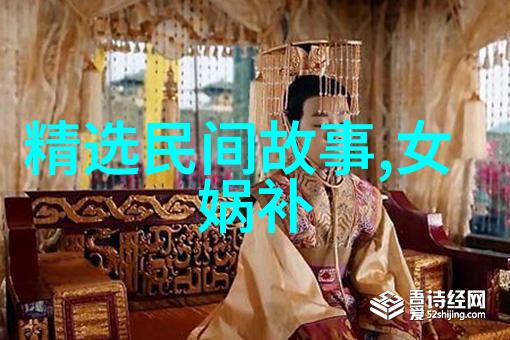 从水浒傳的梁山好汉们看英雄主义精神是如何被赋予新的时代意义吗