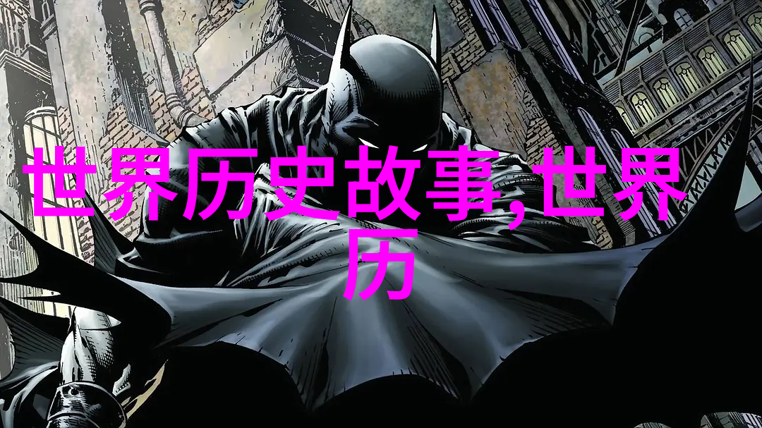 卓越科研学者No.9陈婷环境学院温职院教务科研网