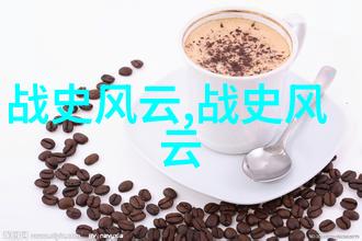 古老传说民间故事的精华
