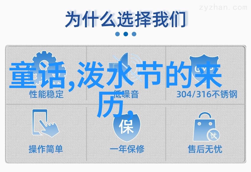 编织时光的长卷追溯人类历史上最漫长封建统治